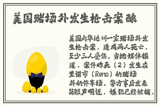 9月8日开始投放中央猪肉储备